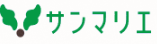 サンマリエ