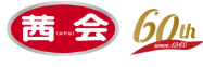 茜会
